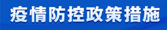 2021-qyfk1.jpg 2021-qyfk1.jpg